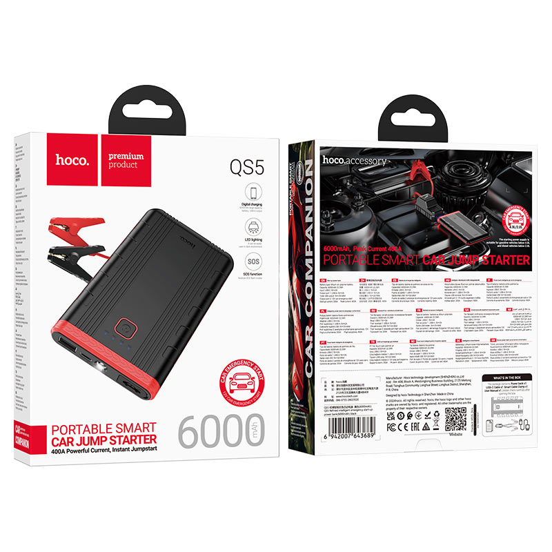 Power bank “QS5” jump starter 6000mAh