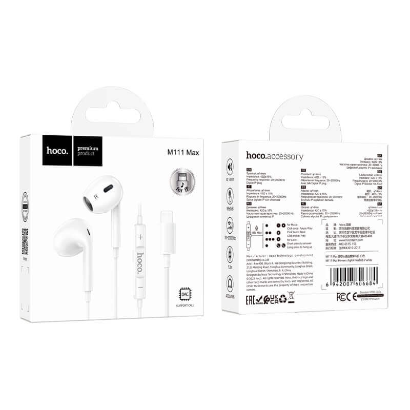 Hoco Primero Wired Earphones with Mic for iPhone