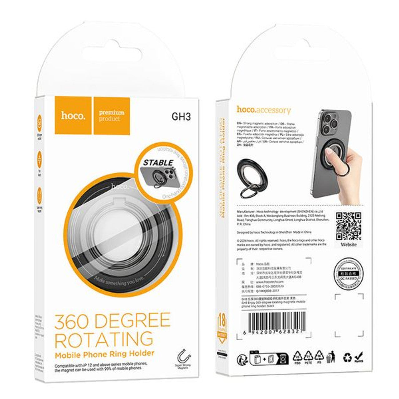 Hoco 360° Magnetic Ring Holder