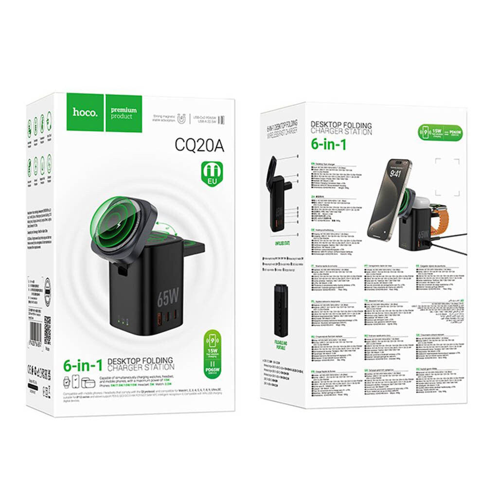 Hoco 6 in 1 Desktop Folding Wireless Charger Station