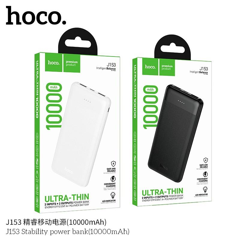 Hoco J153 ULTRA THIN power bank