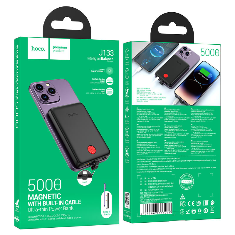 HOCO POWER BANK MAGNETIC J133